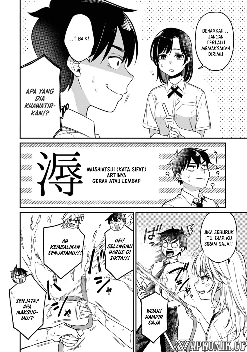 Kimi no Kokoro wo Kanjitai Chapter 11