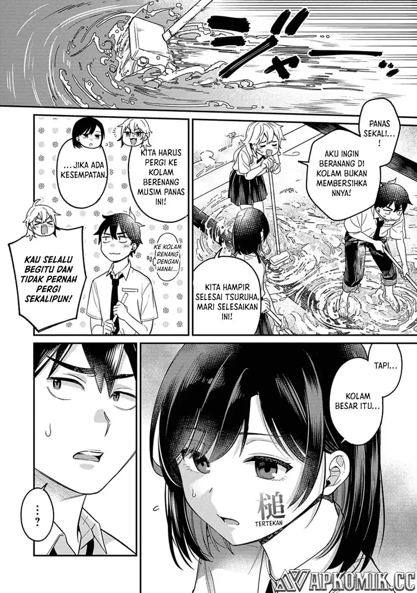 Kimi no Kokoro wo Kanjitai Chapter 11