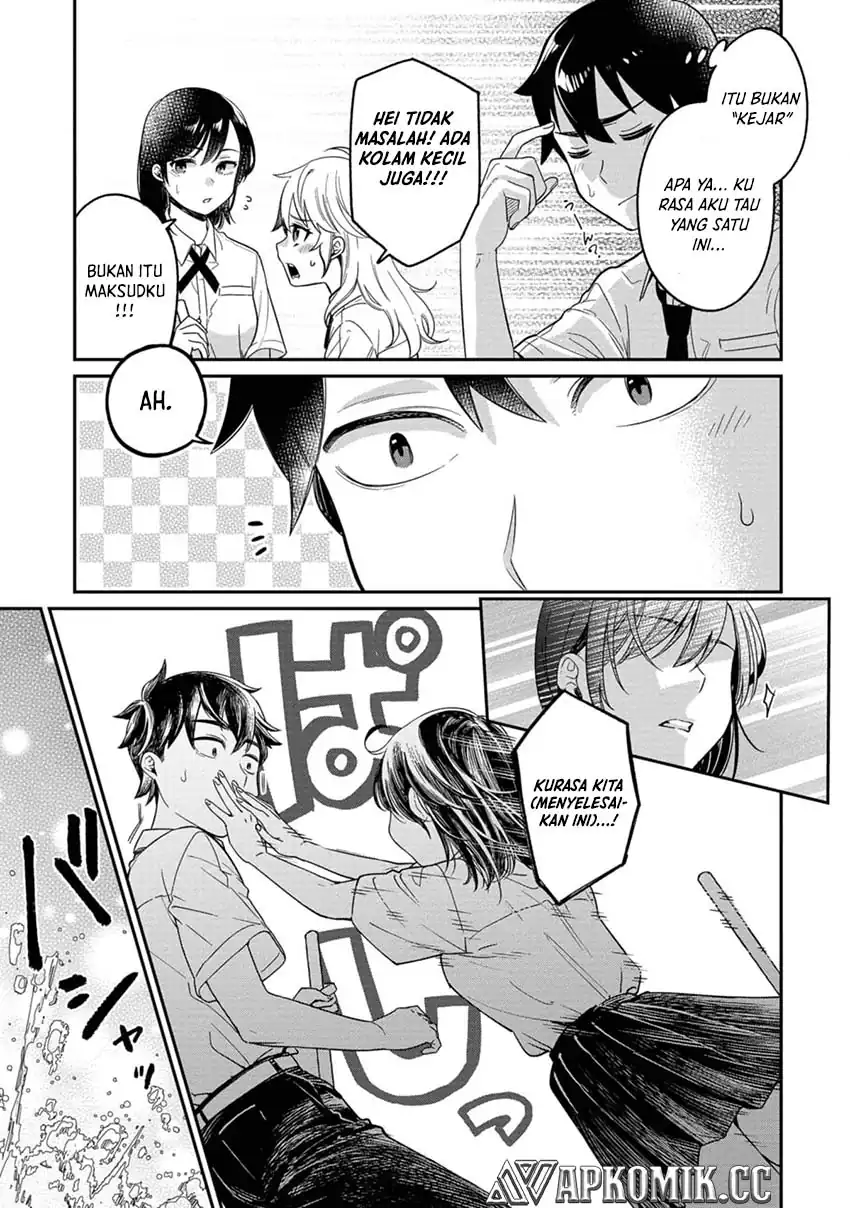 Kimi no Kokoro wo Kanjitai Chapter 11