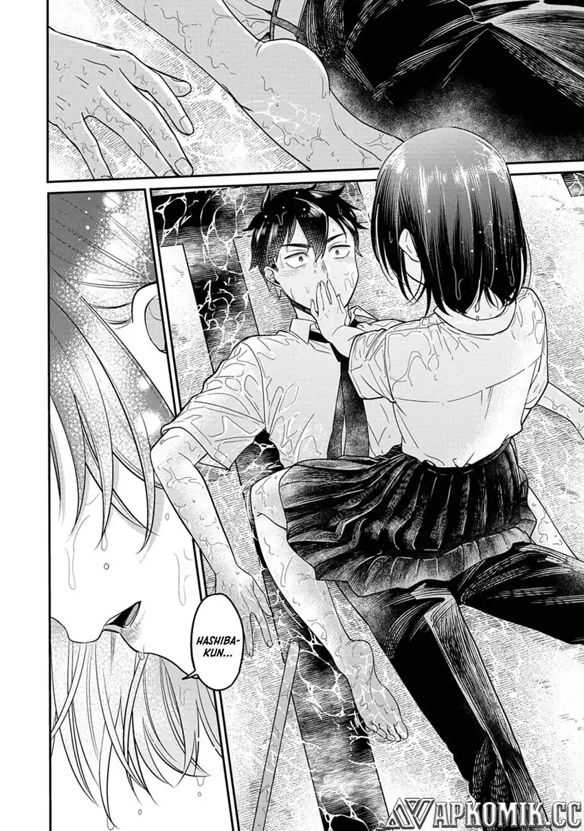 Kimi no Kokoro wo Kanjitai Chapter 11