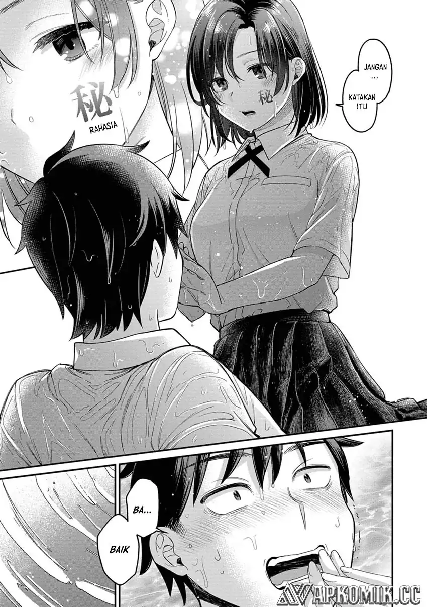 Kimi no Kokoro wo Kanjitai Chapter 11