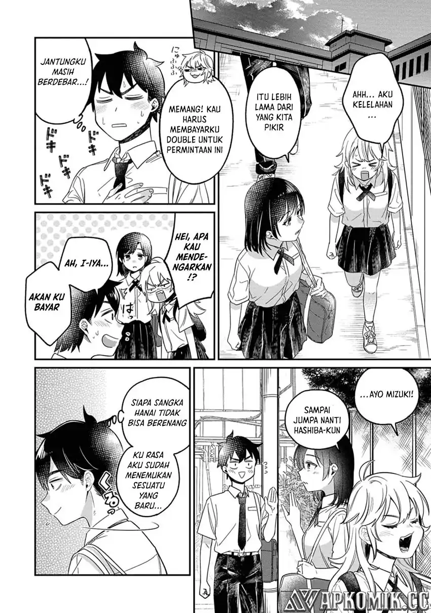 Kimi no Kokoro wo Kanjitai Chapter 11