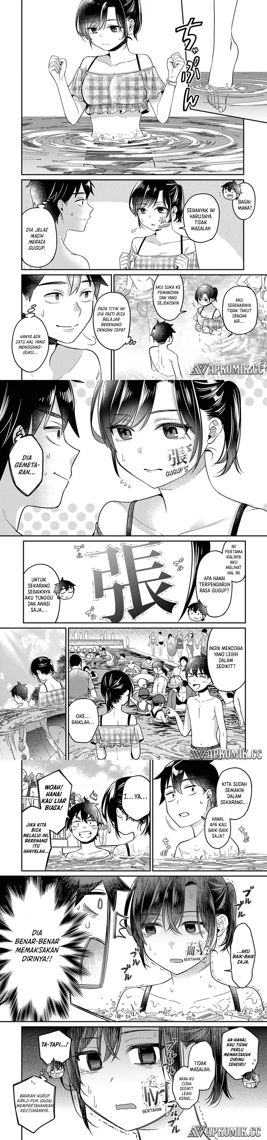 Kimi no Kokoro wo Kanjitai Chapter 12
