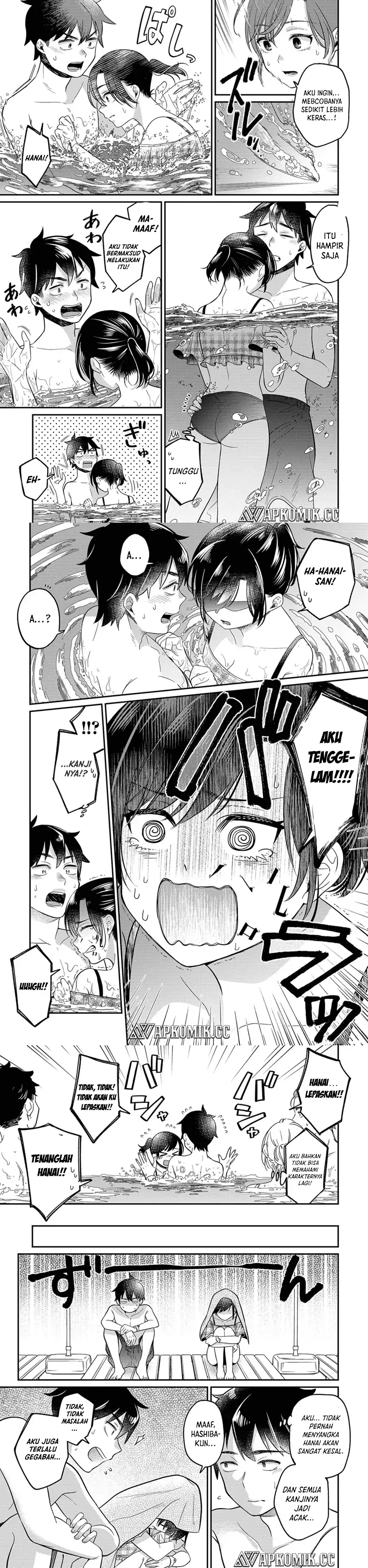 Kimi no Kokoro wo Kanjitai Chapter 12