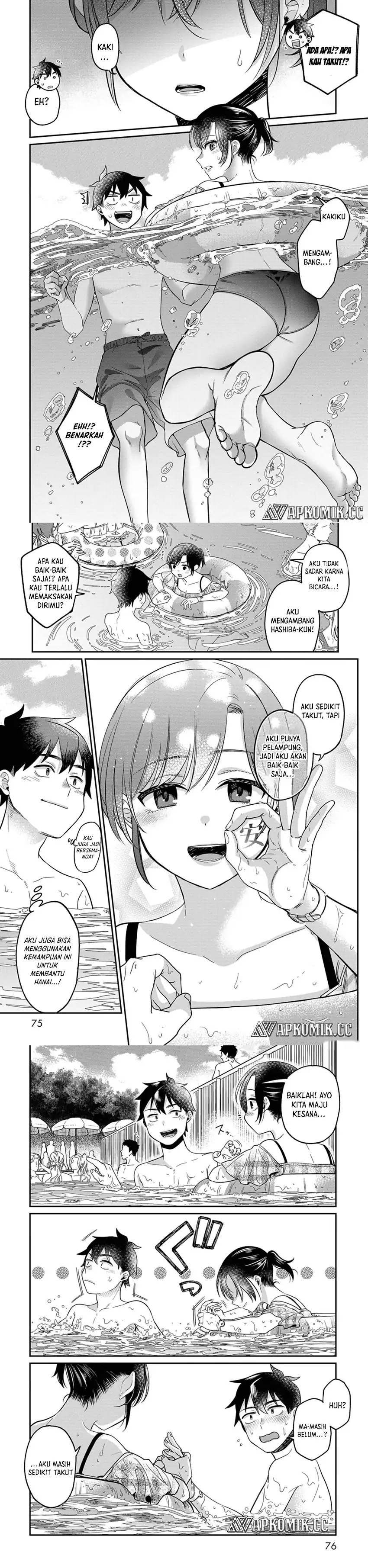Kimi no Kokoro wo Kanjitai Chapter 12