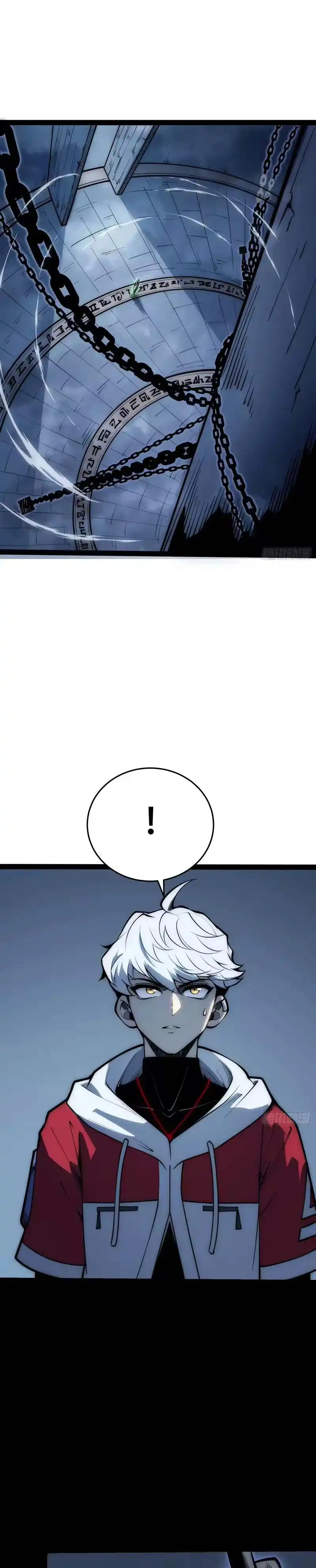 Full-Time Awakening Chapter 80