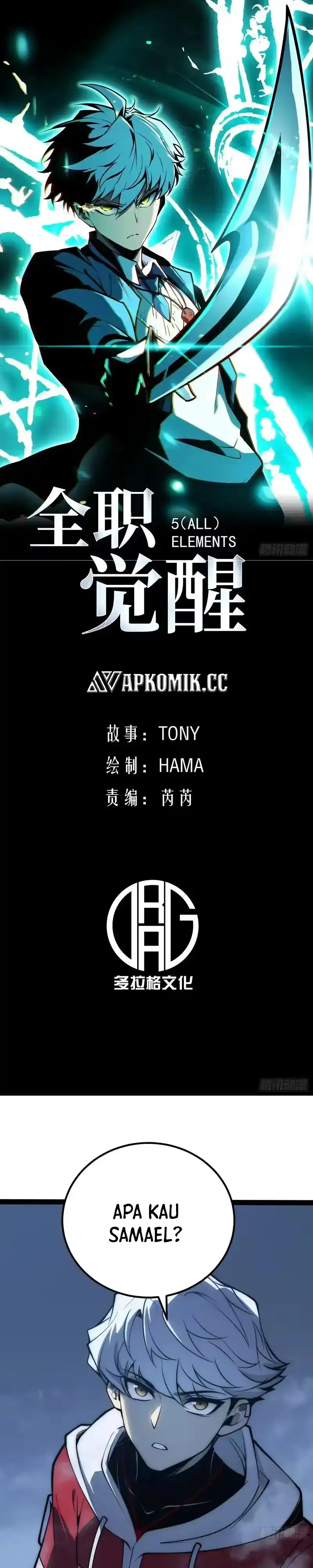 Full-Time Awakening Chapter 81