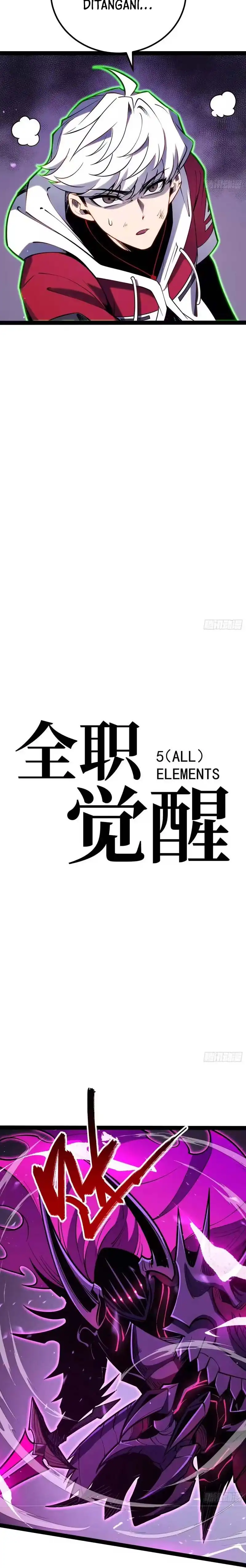 Full-Time Awakening Chapter 82