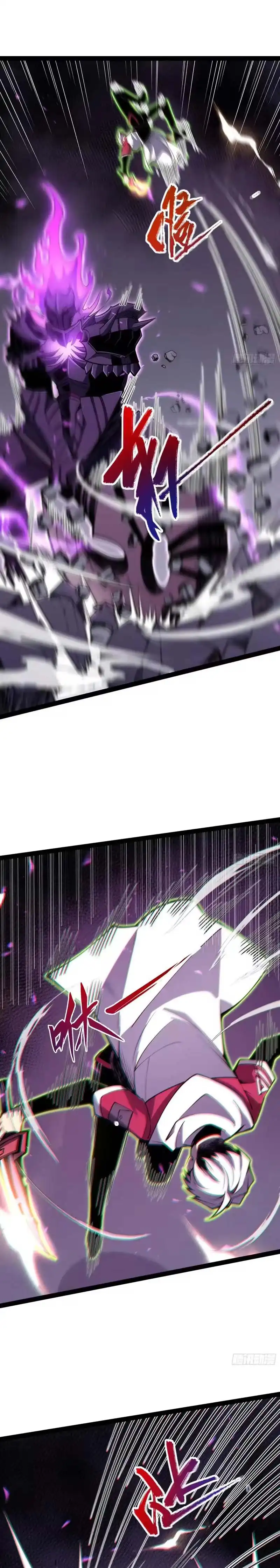 Full-Time Awakening Chapter 82