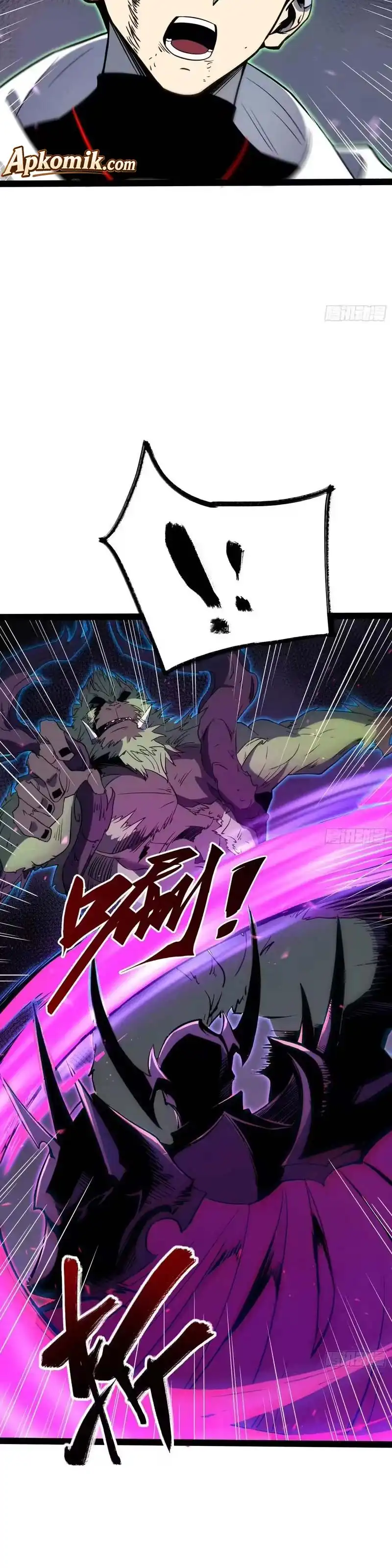 Full-Time Awakening Chapter 83