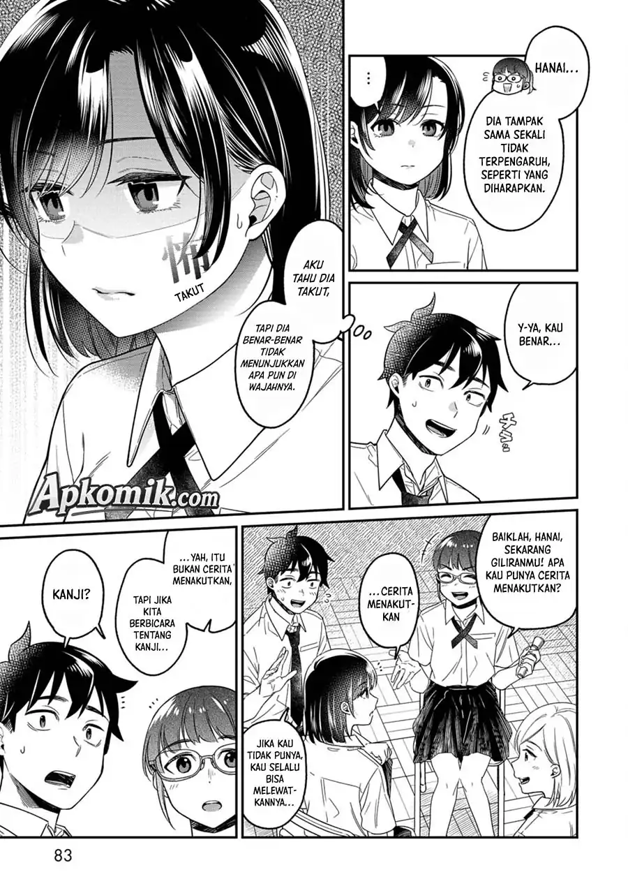 Kimi no Kokoro wo Kanjitai Chapter 13