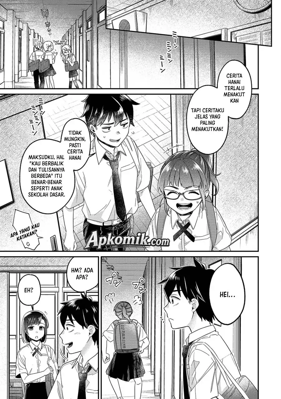 Kimi no Kokoro wo Kanjitai Chapter 13