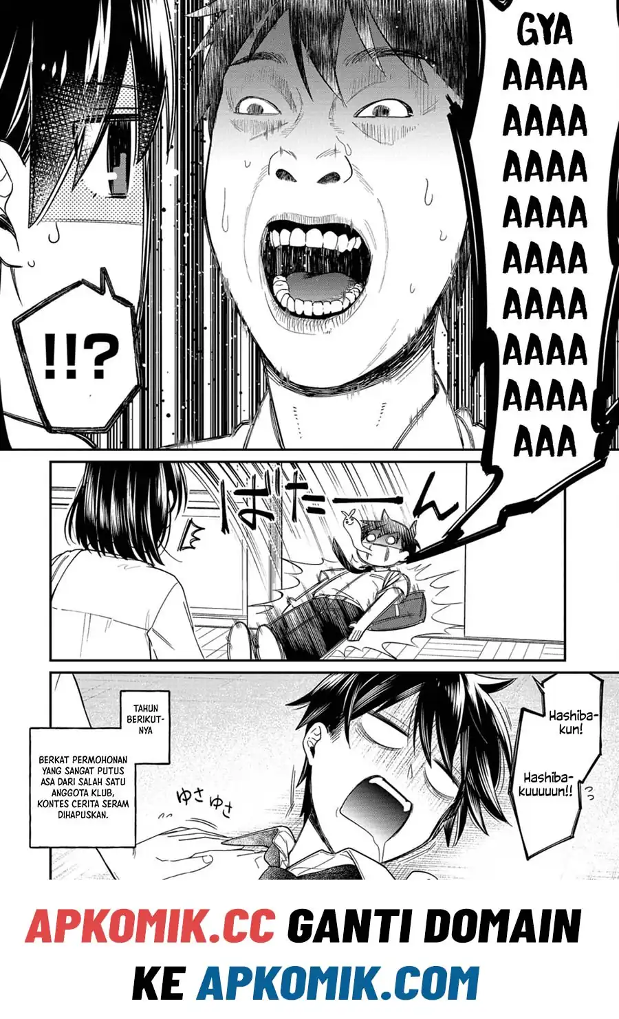 Kimi no Kokoro wo Kanjitai Chapter 13