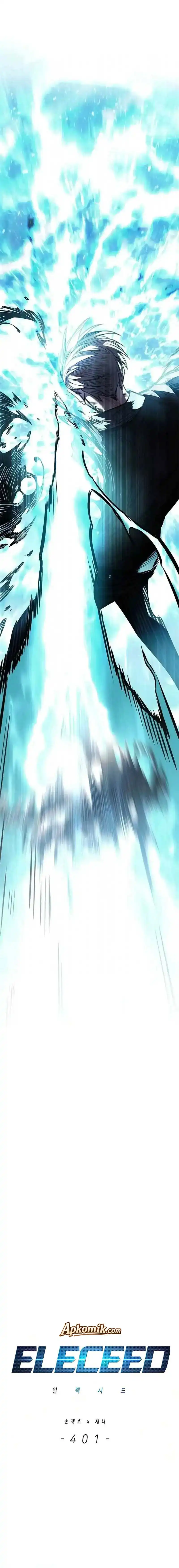 Eleceed Chapter 401