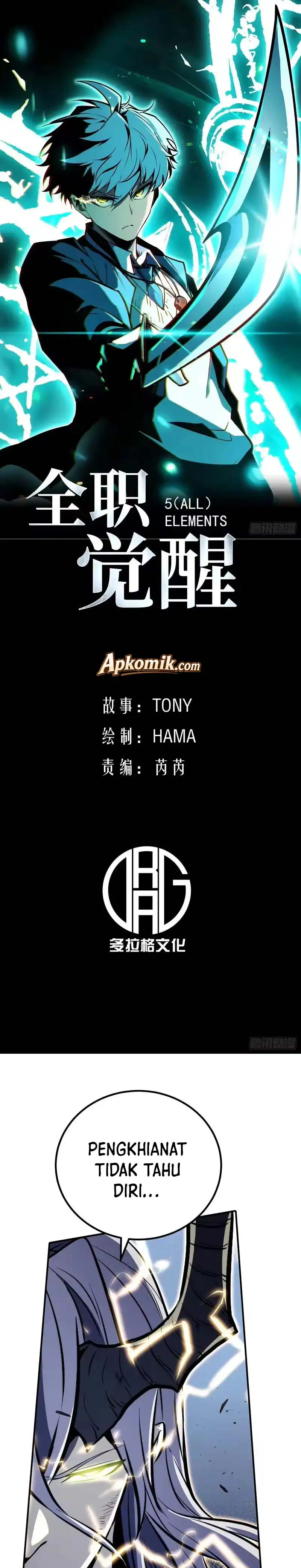 Full-Time Awakening Chapter 87