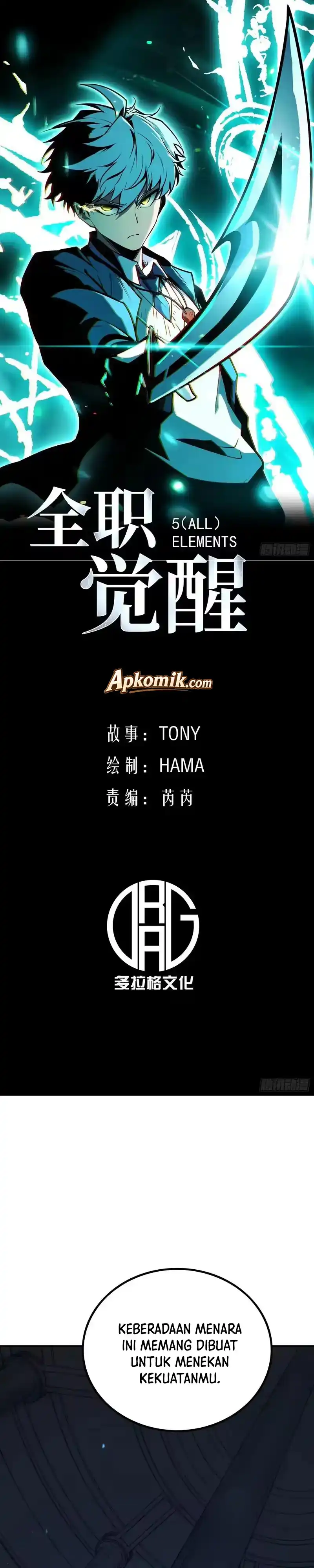 Full-Time Awakening Chapter 89