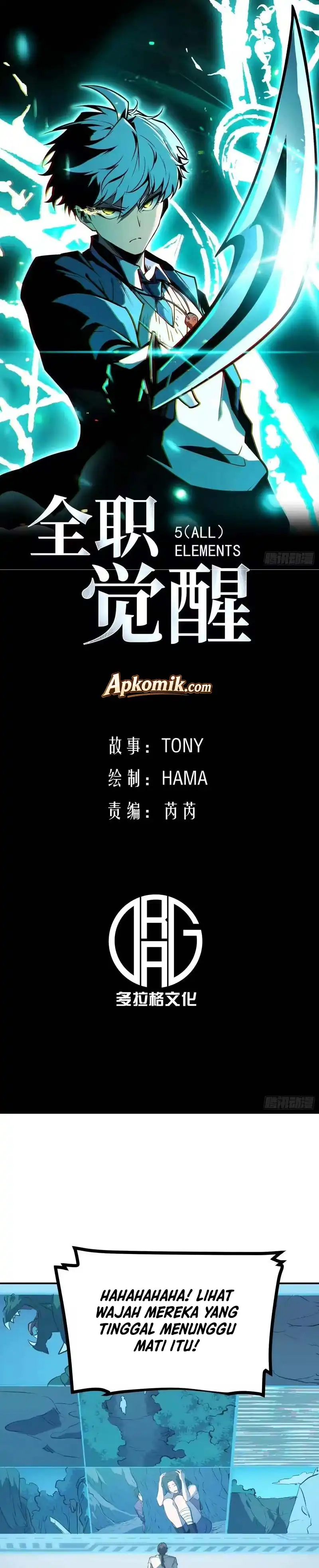Full-Time Awakening Chapter 91