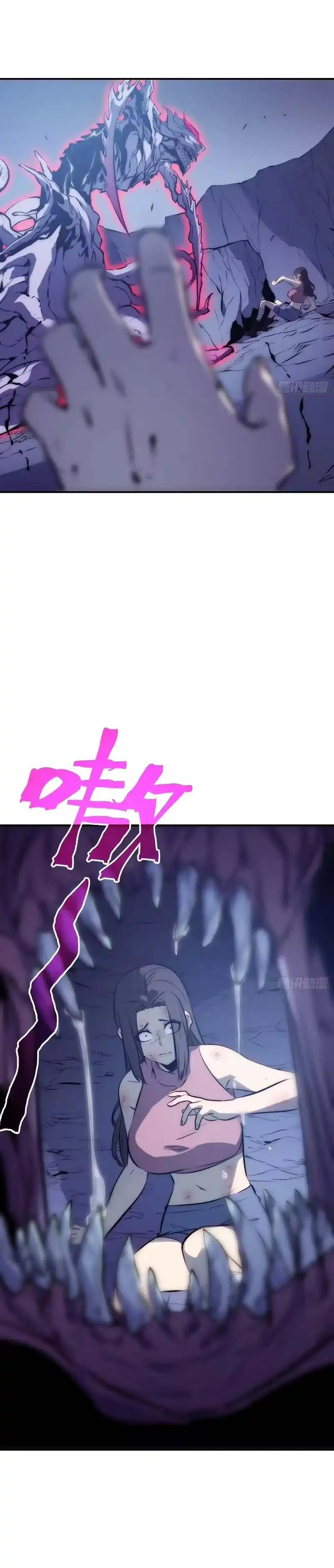 Full-Time Awakening Chapter 91
