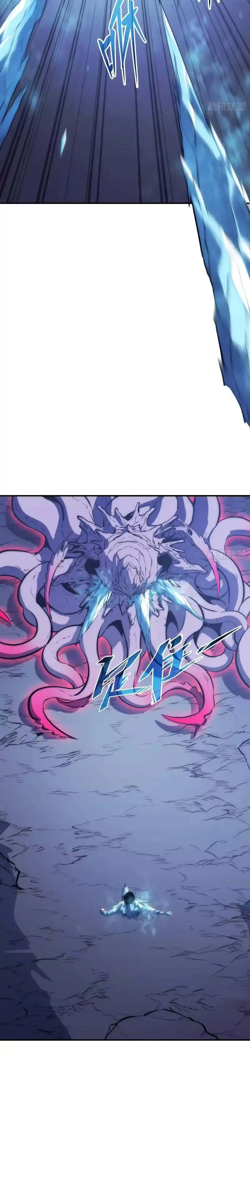 Full-Time Awakening Chapter 91