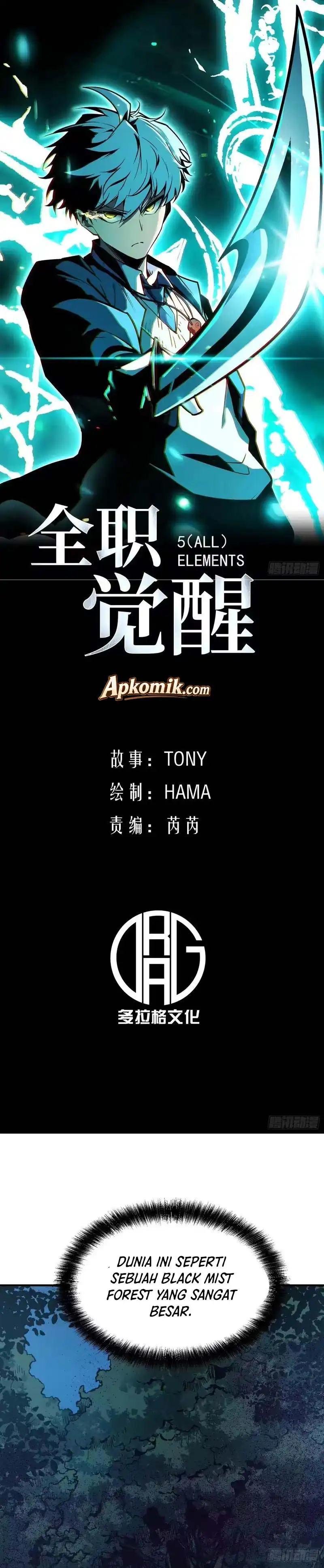 Full-Time Awakening Chapter 94