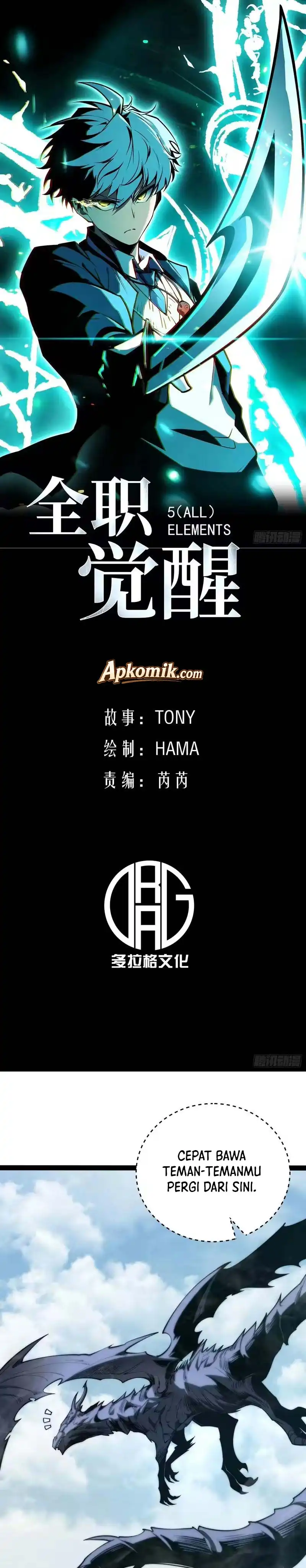 Full-Time Awakening Chapter 100