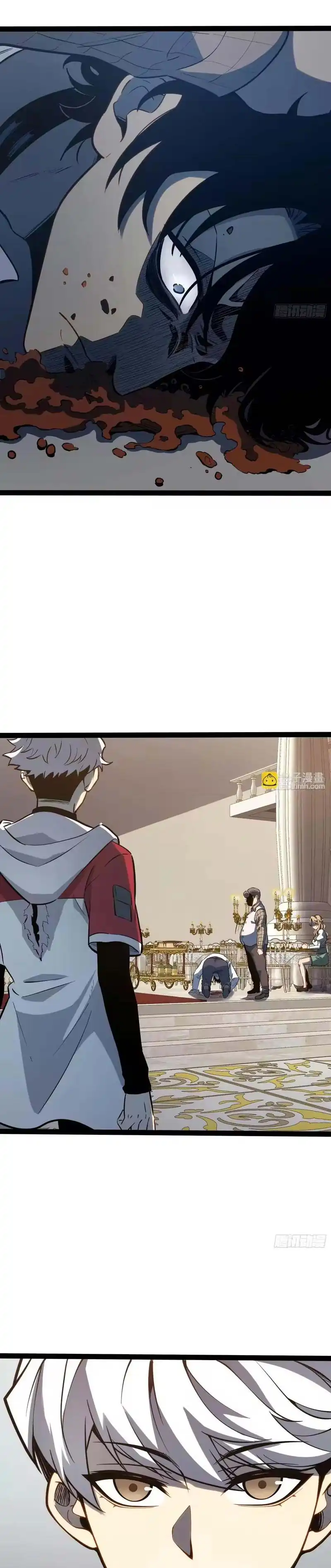 Full-Time Awakening Chapter 108