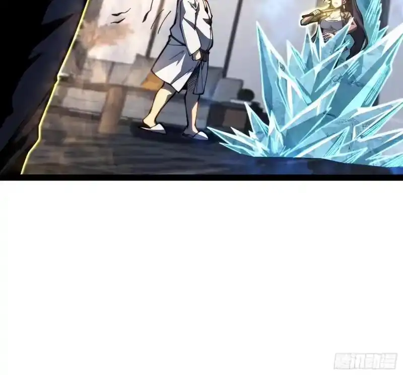 Full-Time Awakening Chapter 115