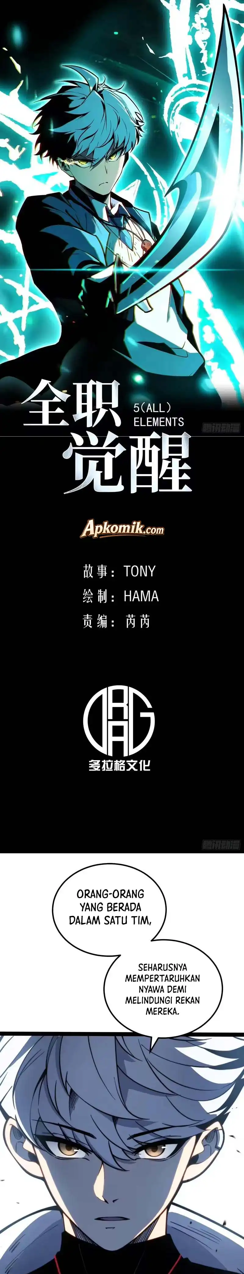 Full-Time Awakening Chapter 120