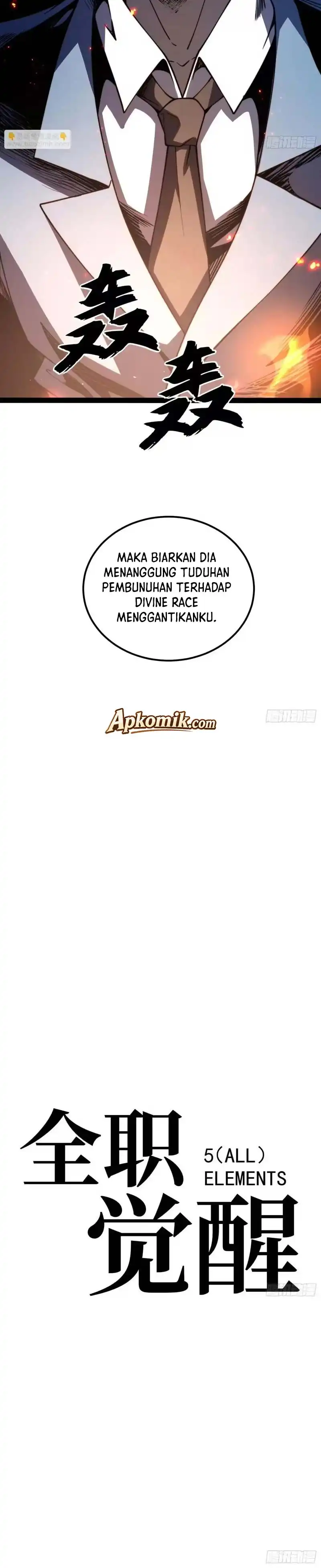 Full-Time Awakening Chapter 120
