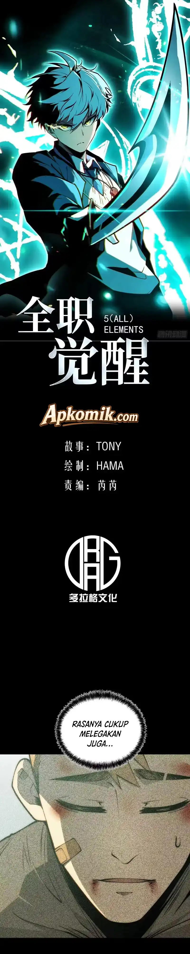 Full-Time Awakening Chapter 127