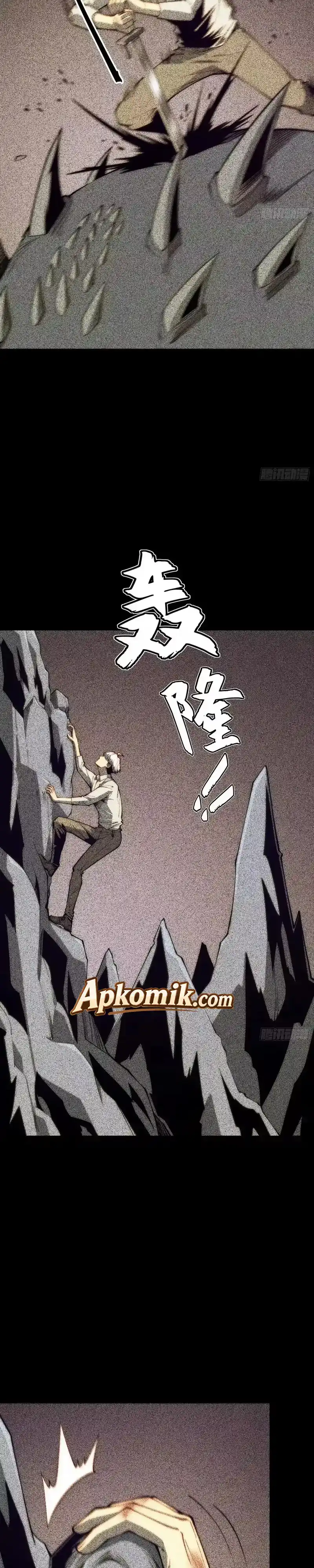 Full-Time Awakening Chapter 127