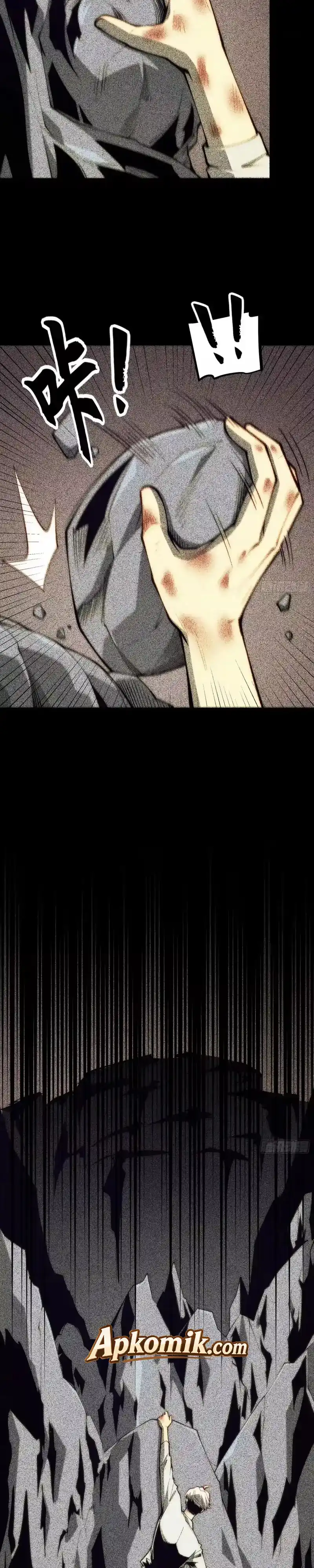 Full-Time Awakening Chapter 127