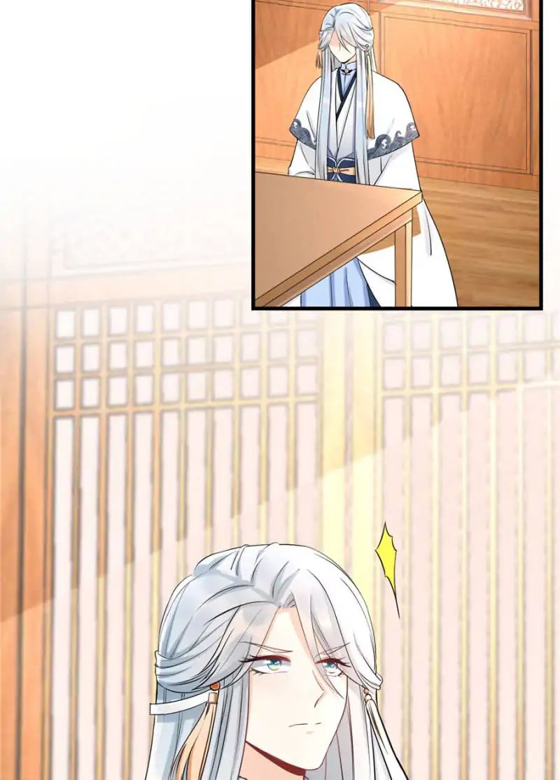 My Apprentice: Game Over Again! Chapter 53