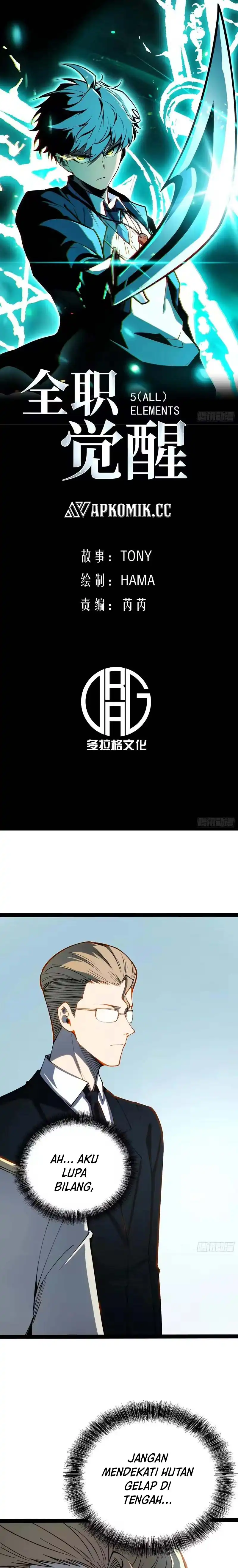 Full-Time Awakening Chapter 70