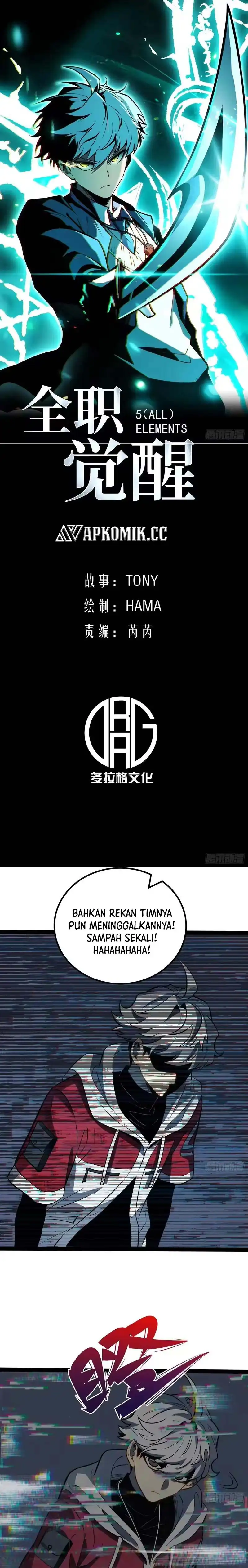 Full-Time Awakening Chapter 74