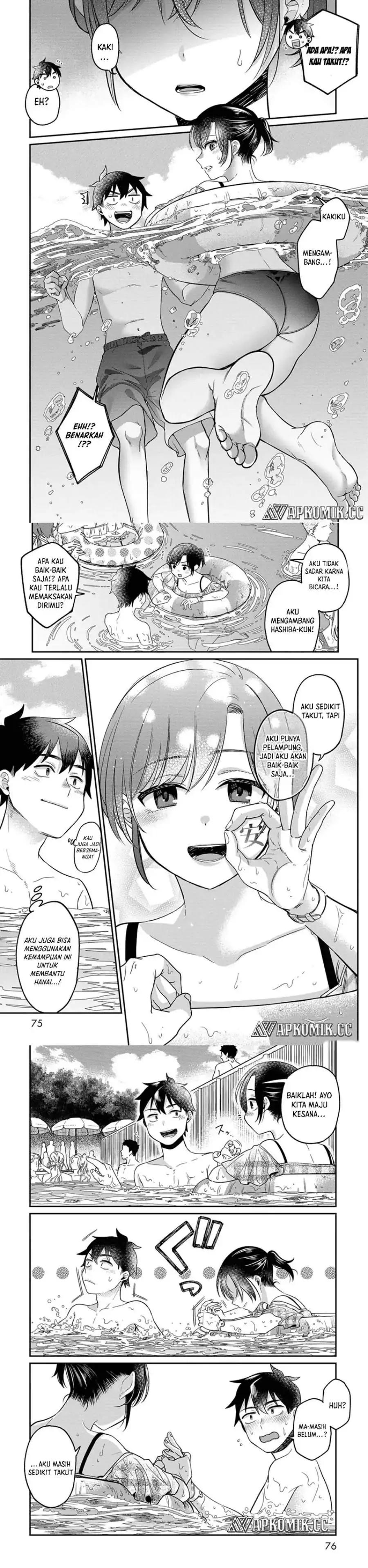 Kimi no Kokoro wo Kanjitai Chapter 12