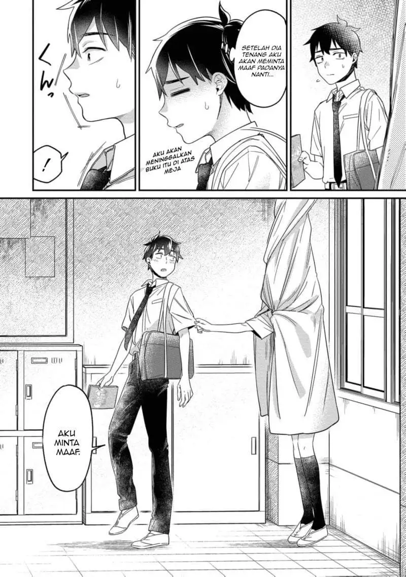 Kimi no Kokoro wo Kanjitai Chapter 14