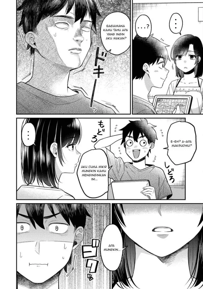 Kimi no Kokoro wo Kanjitai Chapter 15