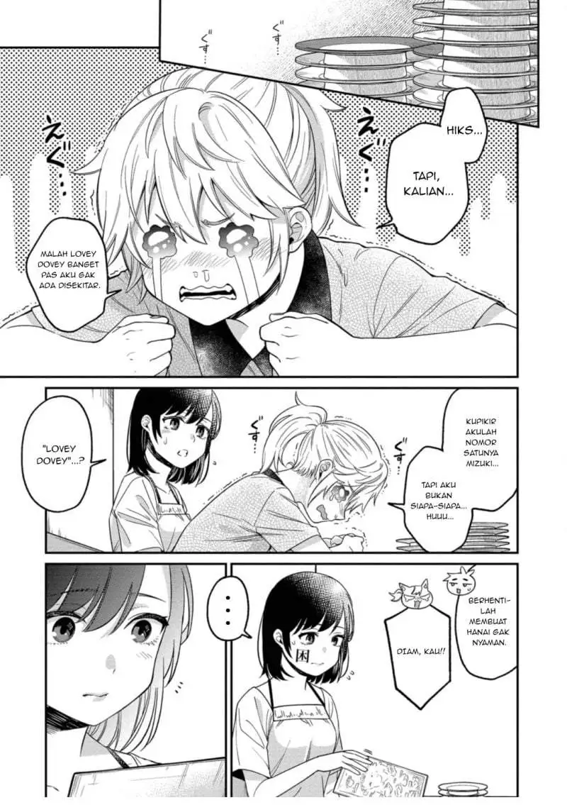 Kimi no Kokoro wo Kanjitai Chapter 15