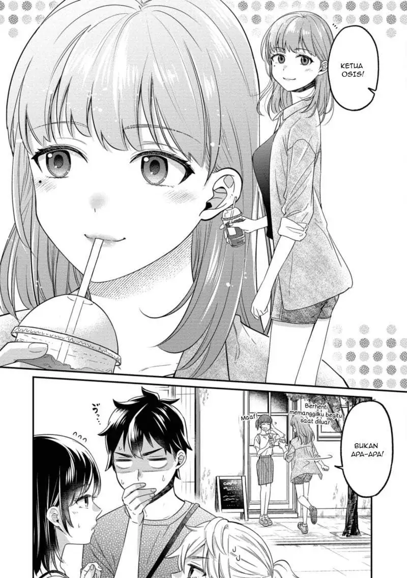 Kimi no Kokoro wo Kanjitai Chapter 15