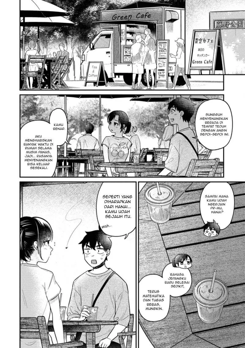 Kimi no Kokoro wo Kanjitai Chapter 16