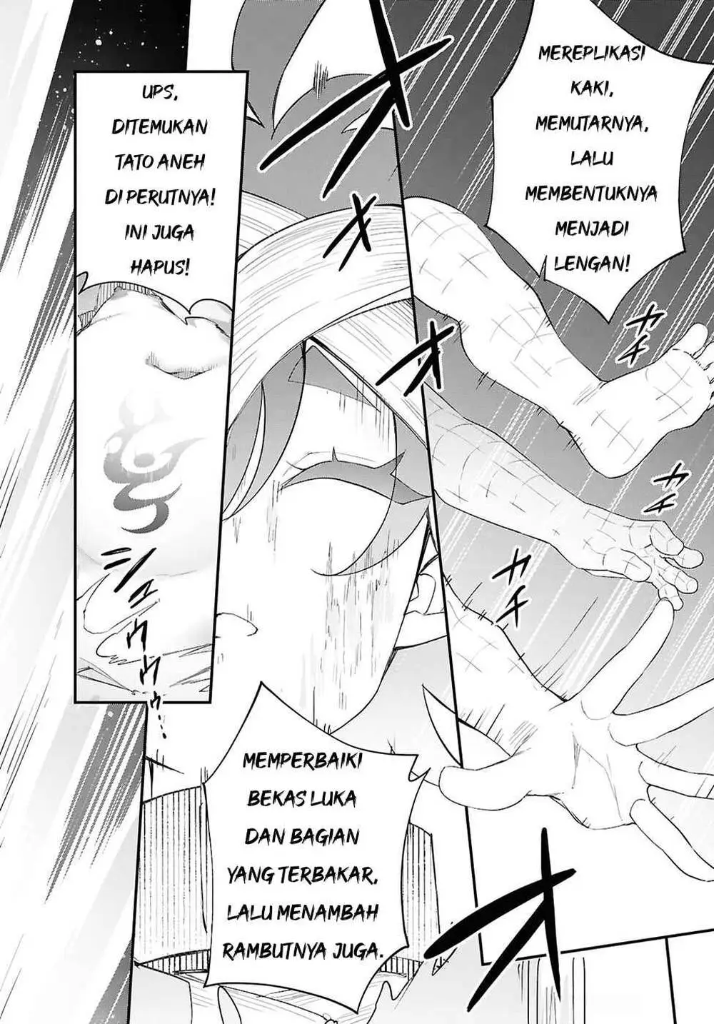 Ato wa Gojiyuu ni Douzo! ~Tutorial de Kami-sama ga Last Boss wo Taoshi Chatta node Watashi wa Suki Houdai Ikiteiku~ Chapter 14