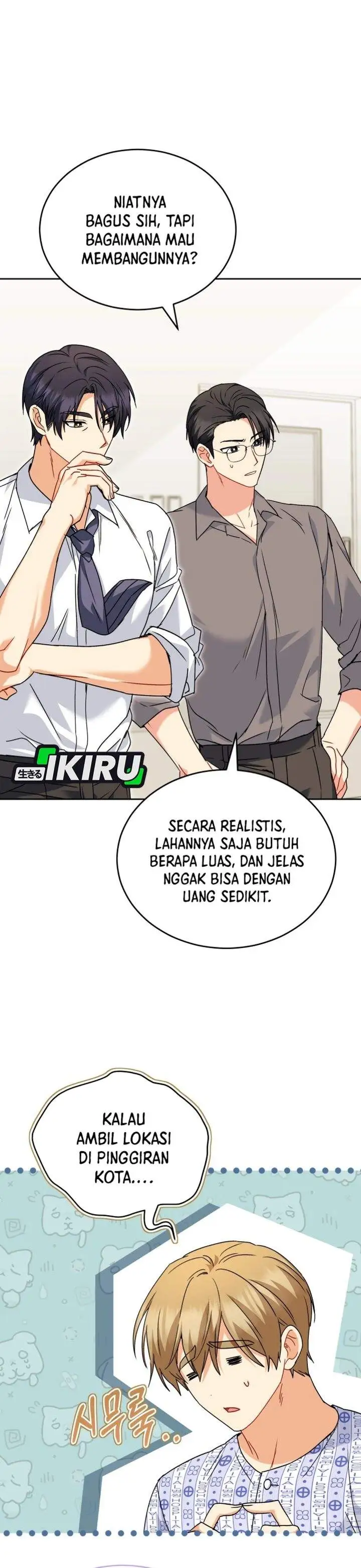 Hello? Veterinarian Chapter 132