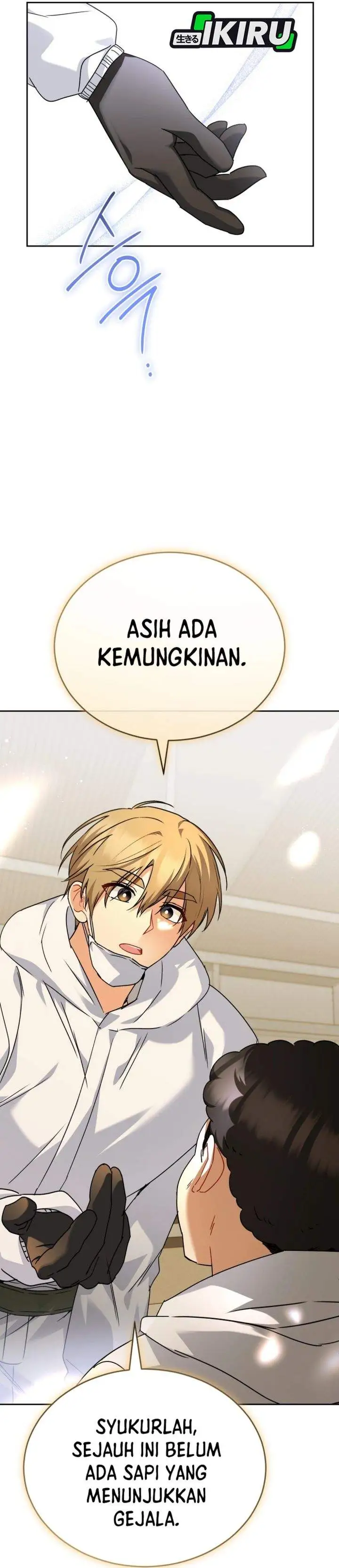 Hello? Veterinarian Chapter 133