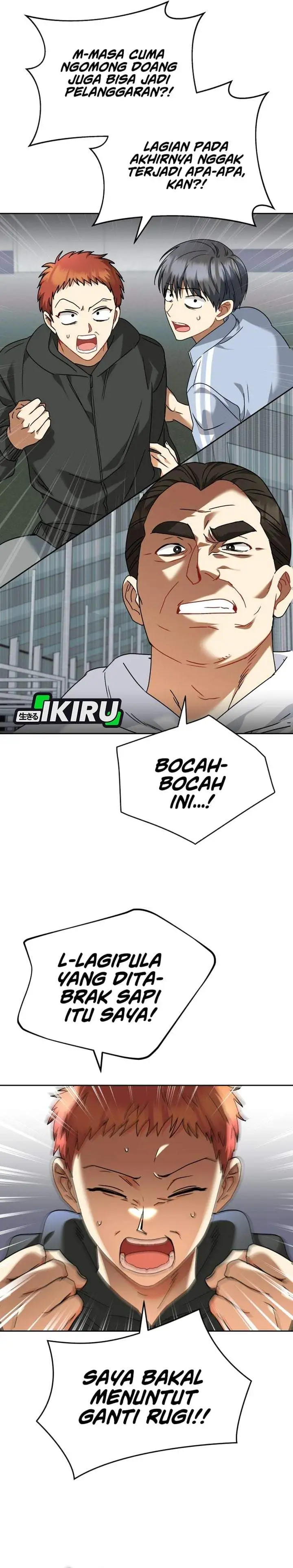 Hello? Veterinarian Chapter 135