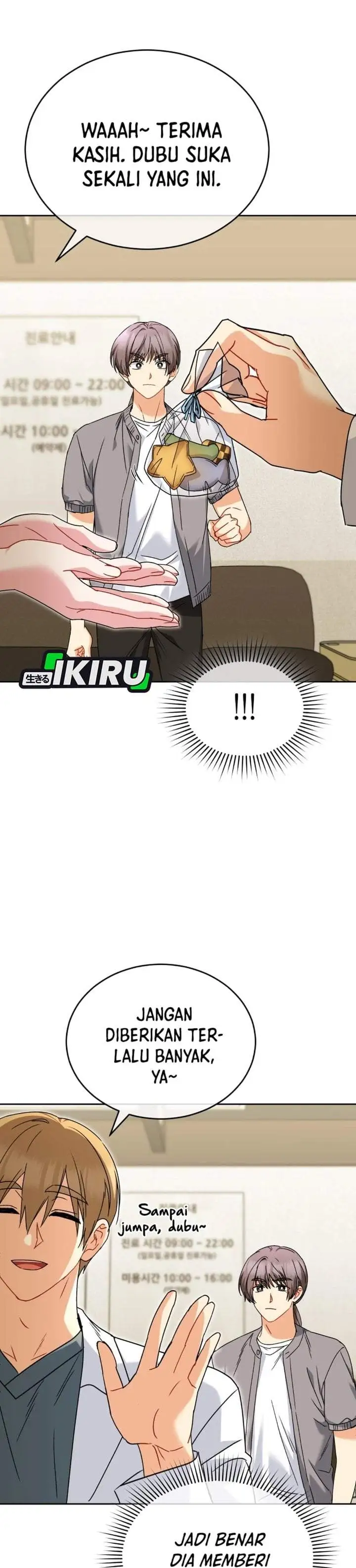 Hello? Veterinarian Chapter 136
