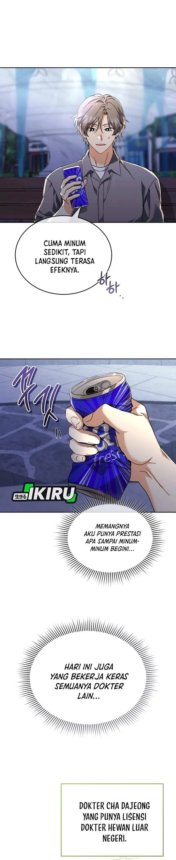 Hello? Veterinarian Chapter 137