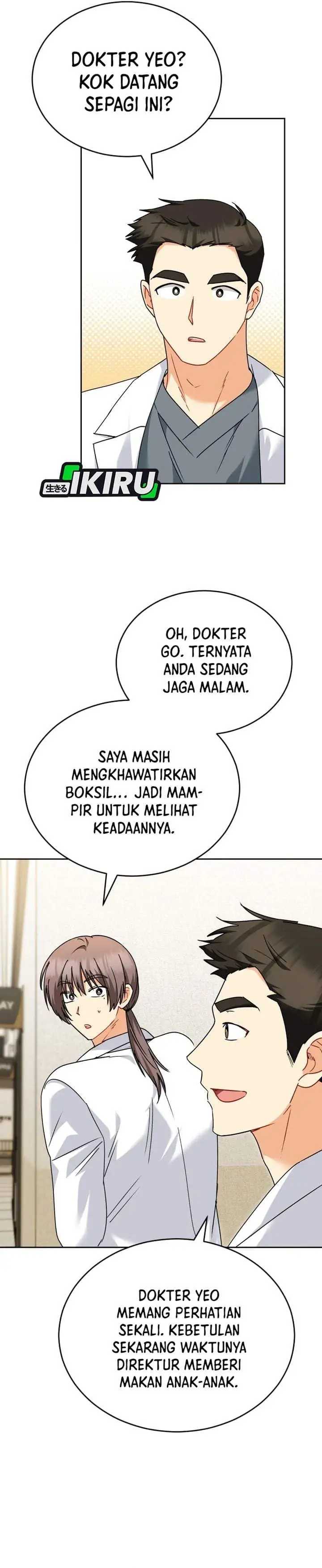 Hello? Veterinarian Chapter 139