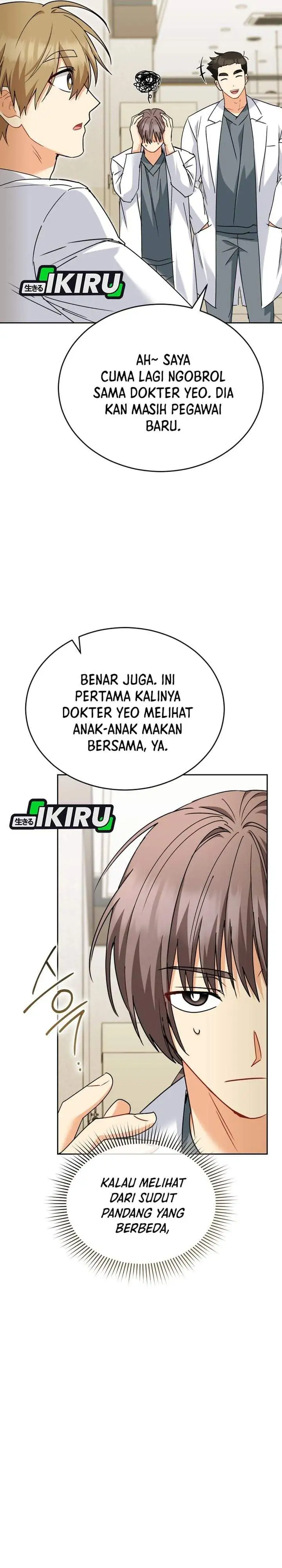 Hello? Veterinarian Chapter 139
