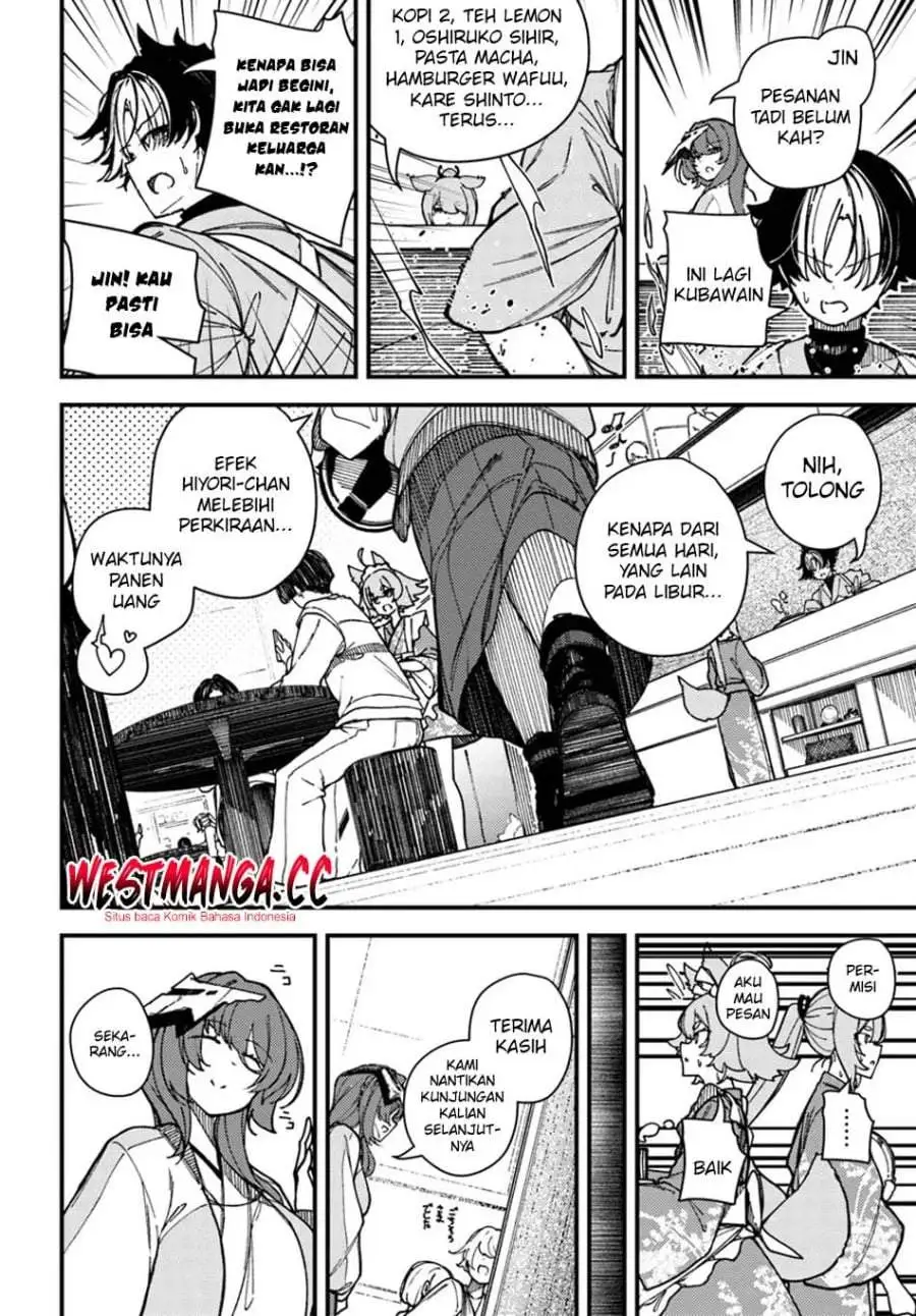 Shikisai no Mahou Chapter 13